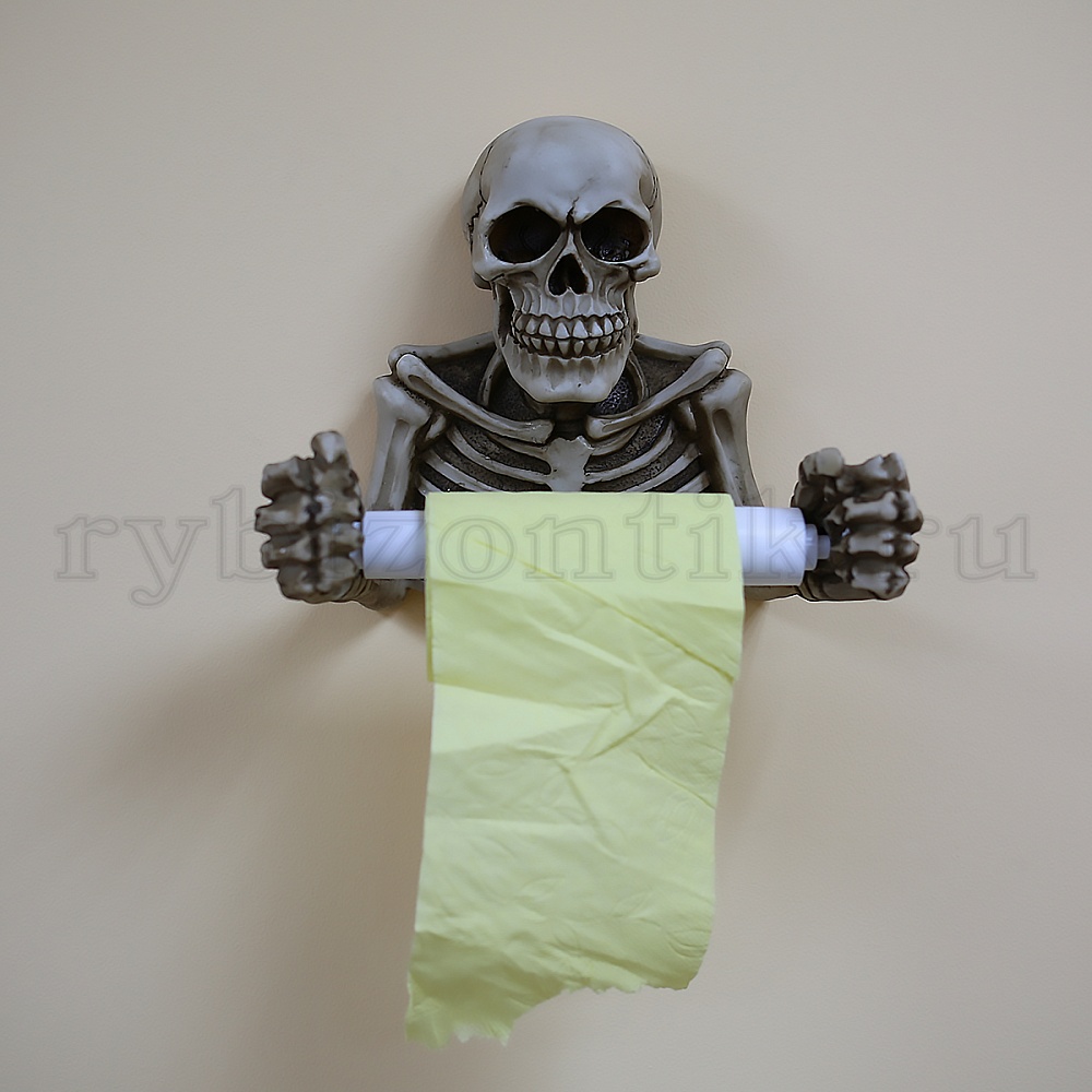 Услужливый скелет, разматывающий бумагу