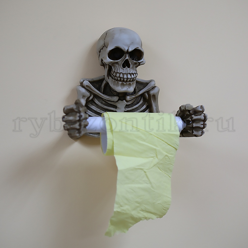 Услужливый скелет, разматывающий бумагу